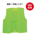 カタログ・関連情報