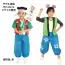 カタログ・関連情報 962
