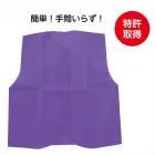 カタログ・関連情報