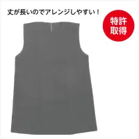 アーテック 19133 衣装ベース ワンピース グレー S   関連情報 カタログ 965ページ