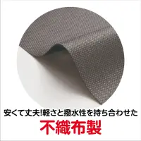 アーテック 19133 衣装ベース ワンピース グレー S   関連情報 カタログ 966ページ