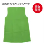 カタログ・関連情報