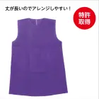 カタログ・関連情報