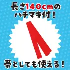 カタログ・関連情報