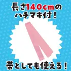 カタログ・関連情報