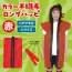 カタログ・関連情報 10