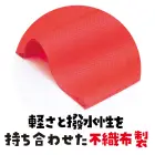 カタログ・関連情報