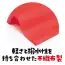 カタログ・関連情報 12