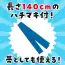 カタログ・関連情報 15