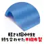 カタログ・関連情報 16