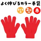 カタログ・関連情報