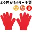 カタログ・関連情報 18