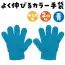 カタログ・関連情報 22