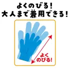 カタログ・関連情報