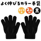 カタログ・関連情報