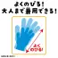カタログ・関連情報 34