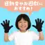 カタログ・関連情報 35