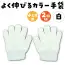 カタログ・関連情報 37