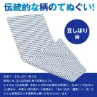 カタログ・関連情報