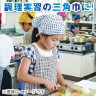 カタログ・関連情報
