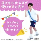 カタログ・関連情報