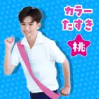 カタログ・関連情報
