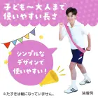 カタログ・関連情報
