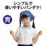 カタログ・関連情報 65