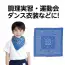 カタログ・関連情報 66