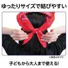 カタログ・関連情報