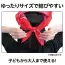 カタログ・関連情報 72