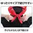 カタログ・関連情報 74