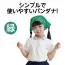 カタログ・関連情報 81