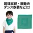 カタログ・関連情報 82
