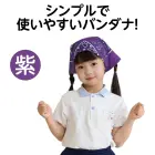カタログ・関連情報