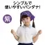 カタログ・関連情報 85