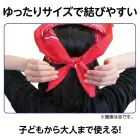 カタログ・関連情報