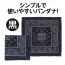 カタログ・関連情報 89