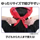 カタログ・関連情報
