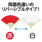 カタログ・関連情報