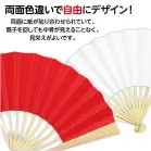 カタログ・関連情報
