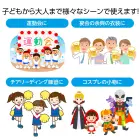 カタログ・関連情報