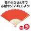 カタログ・関連情報 101
