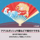 カタログ・関連情報