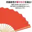 カタログ・関連情報 103