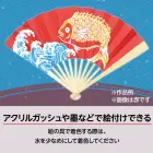 カタログ・関連情報