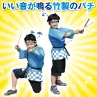 カタログ・関連情報