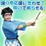 カタログ・関連情報 115