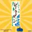カタログ・関連情報 118