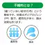 カタログ・関連情報 123